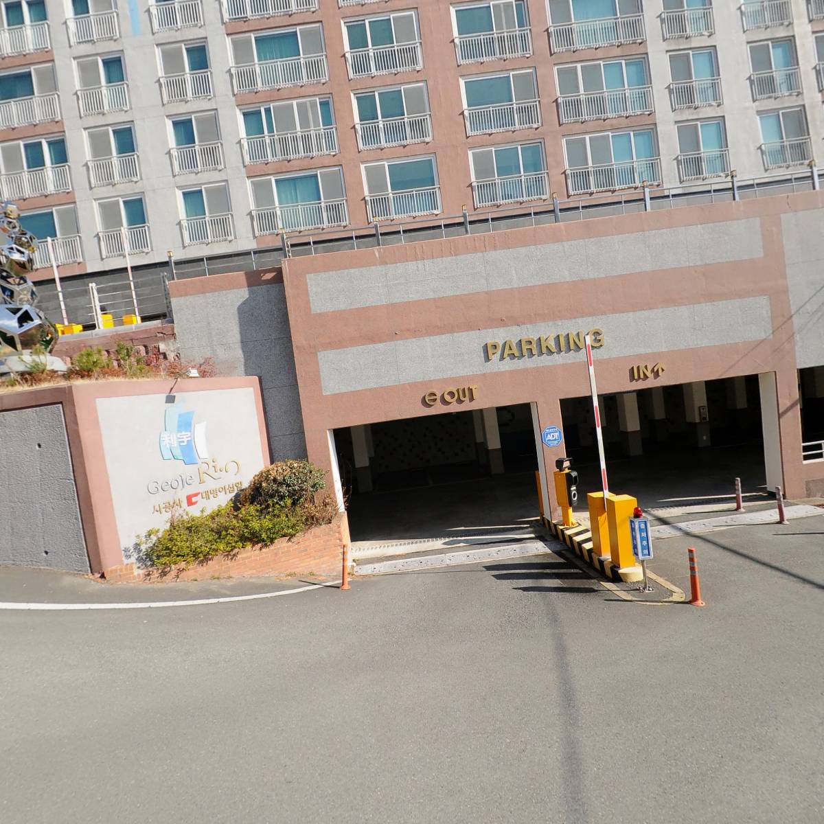 주식회사 리우거제