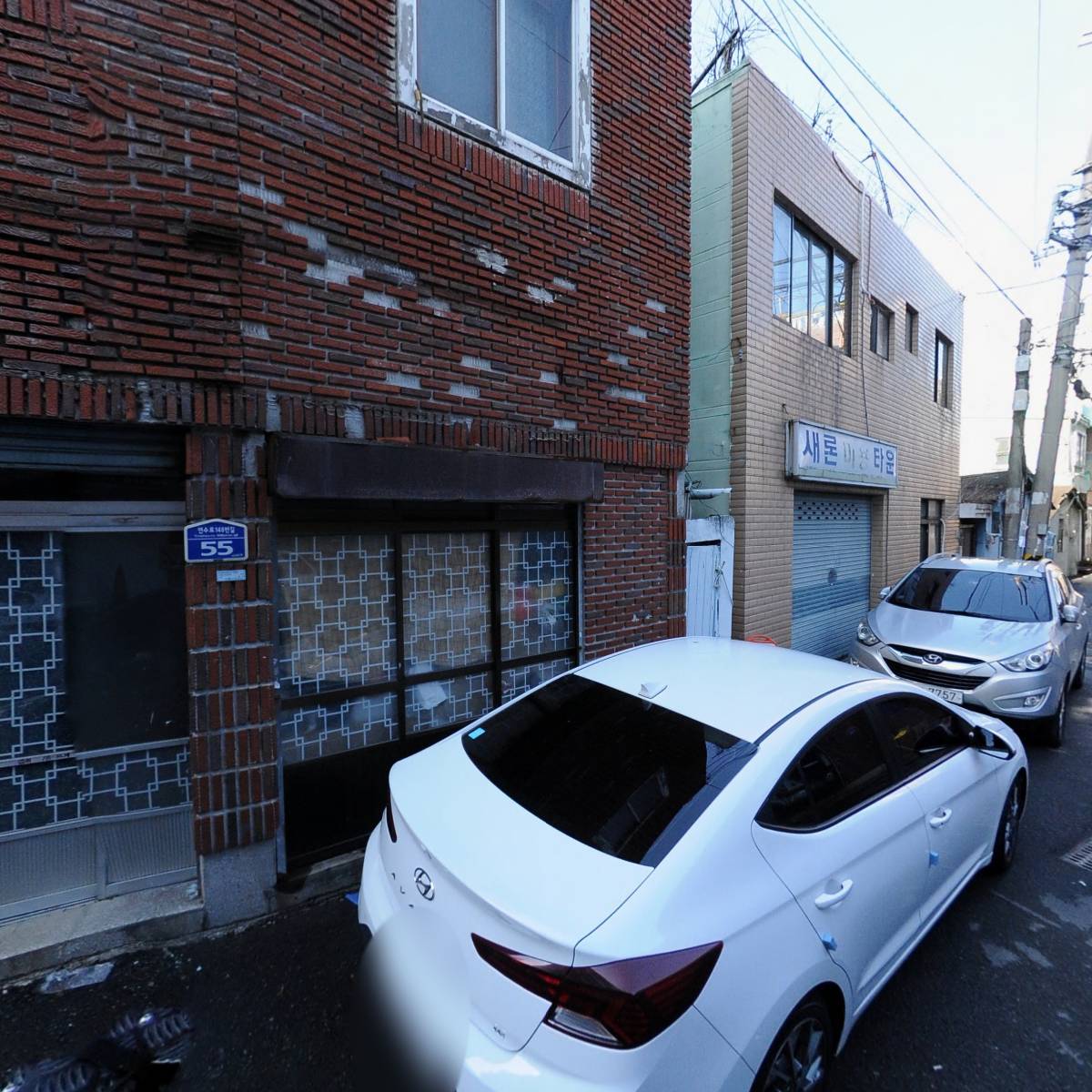 경동보일러서비스