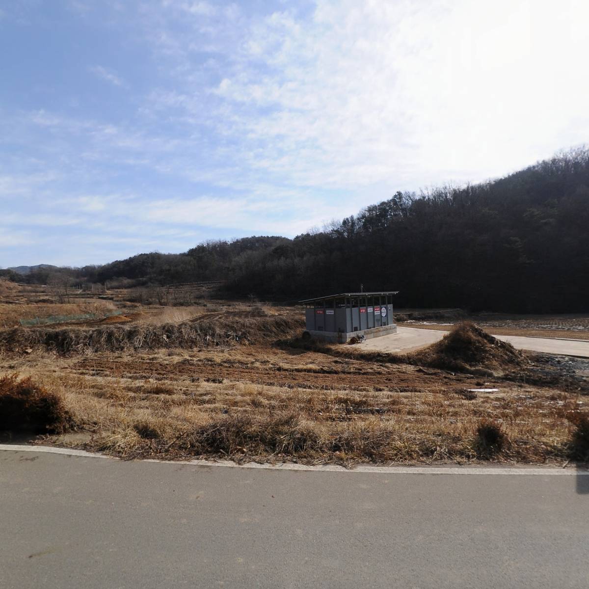 주식회사우리가스_3