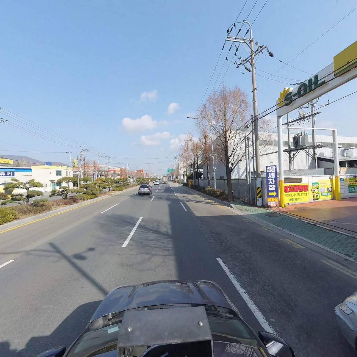 와이씨에너지_4