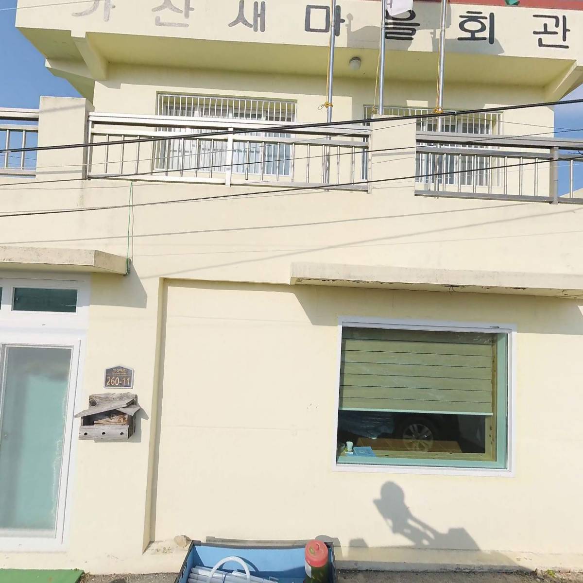 양산대형물류_3