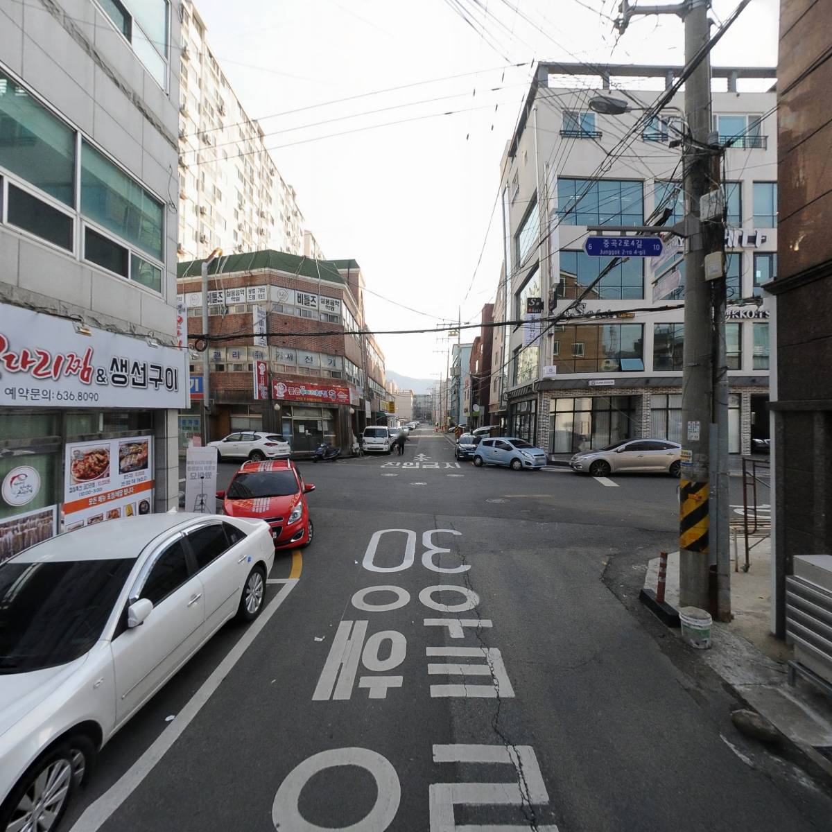 진땡이코다리찜_2