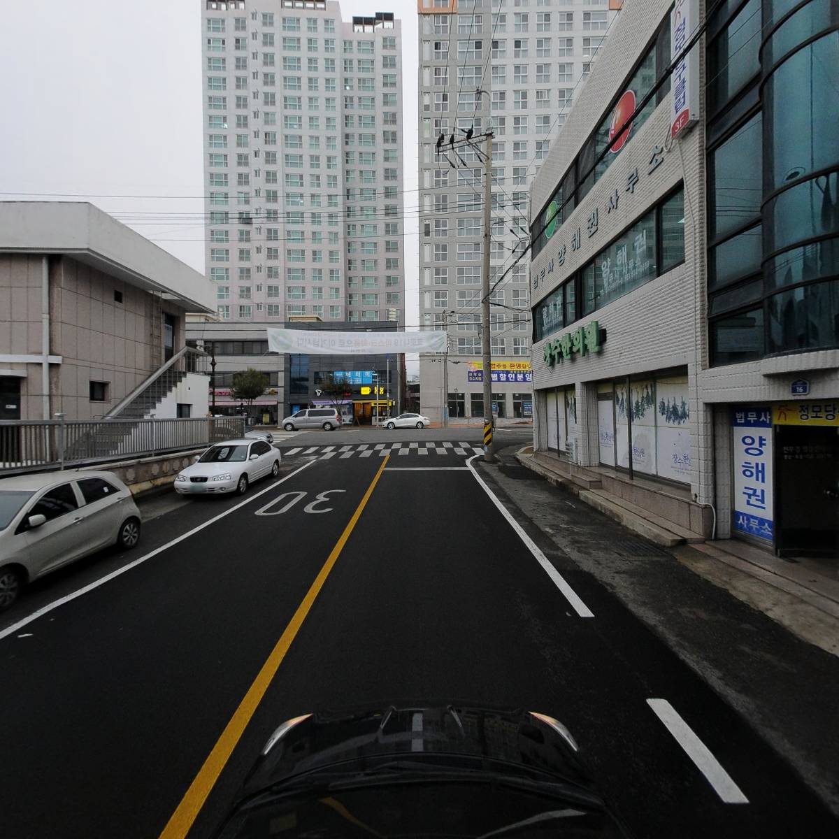 법무사양해권사무소_4