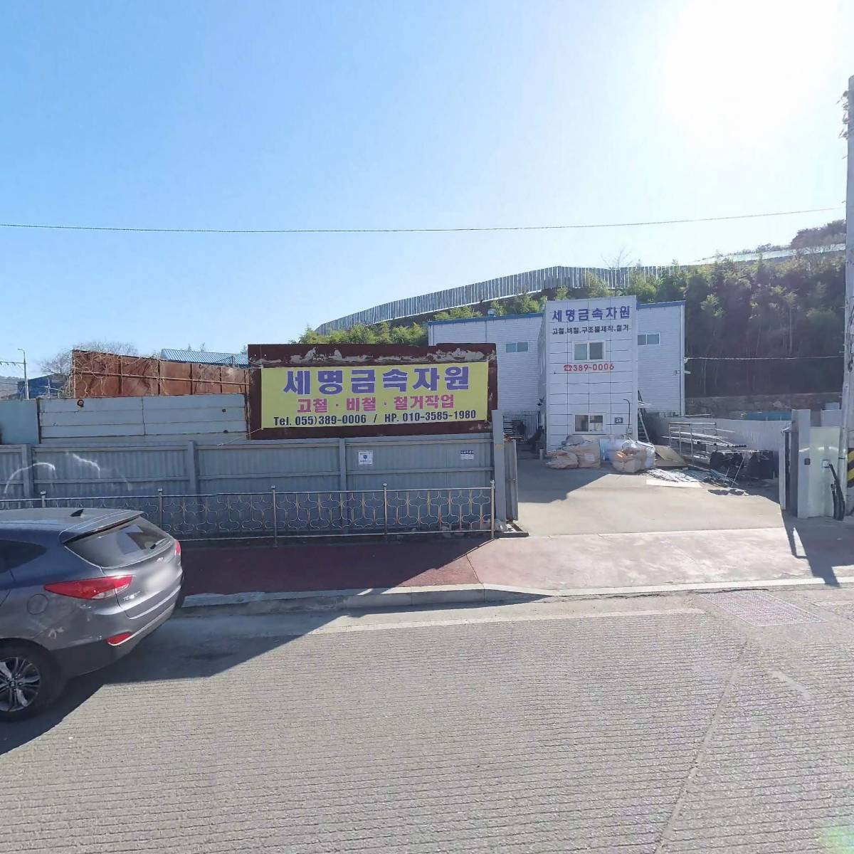 세븐일레븐 양산어곡로점