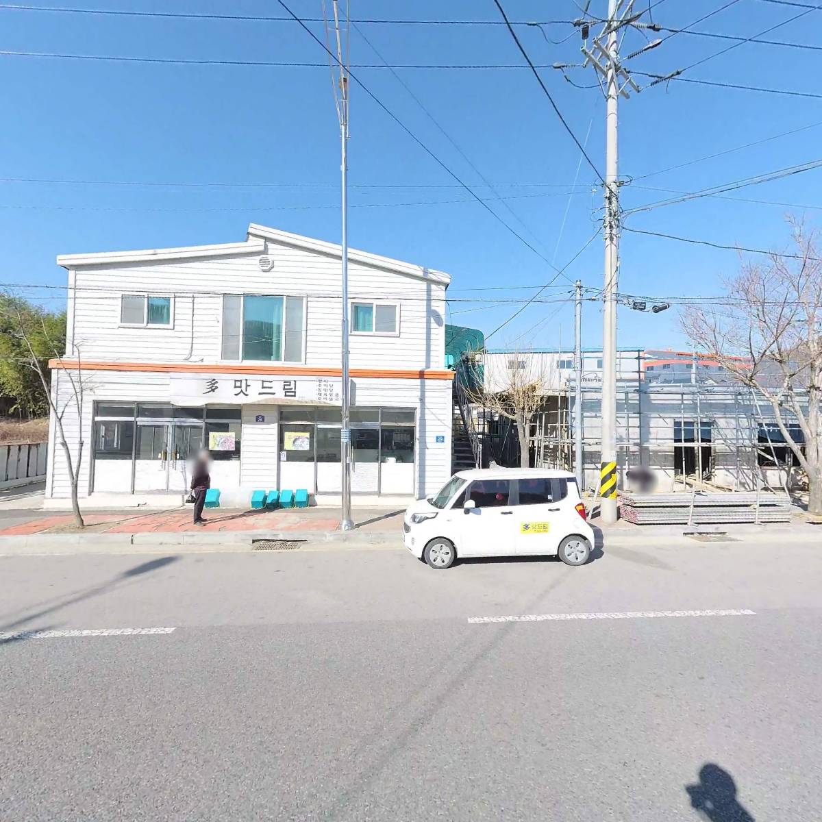 세븐일레븐 양산어곡로점_3