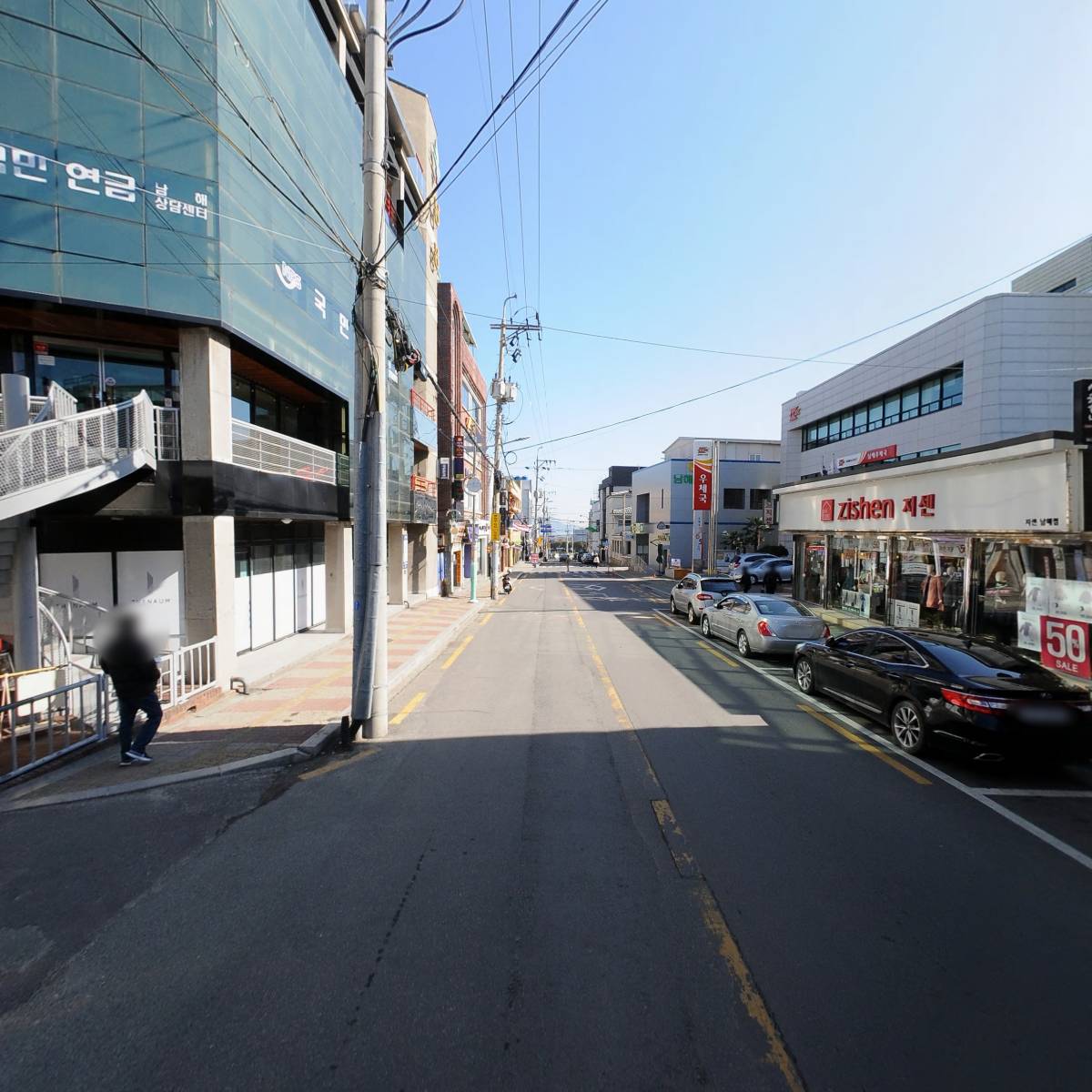 중앙약국_2