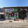 소천약국