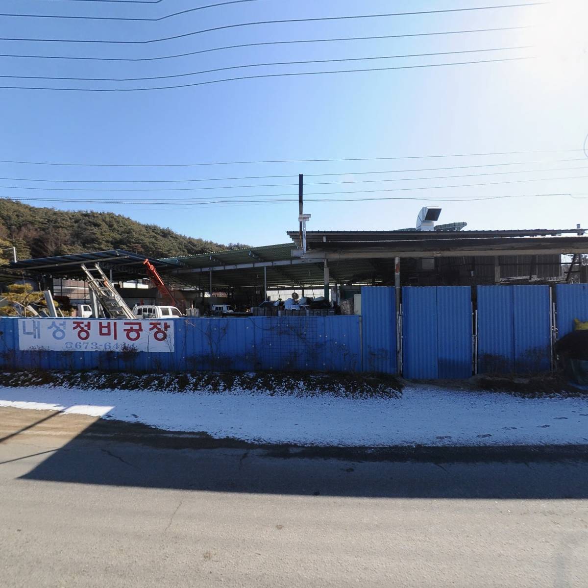 내성자동차정비_3