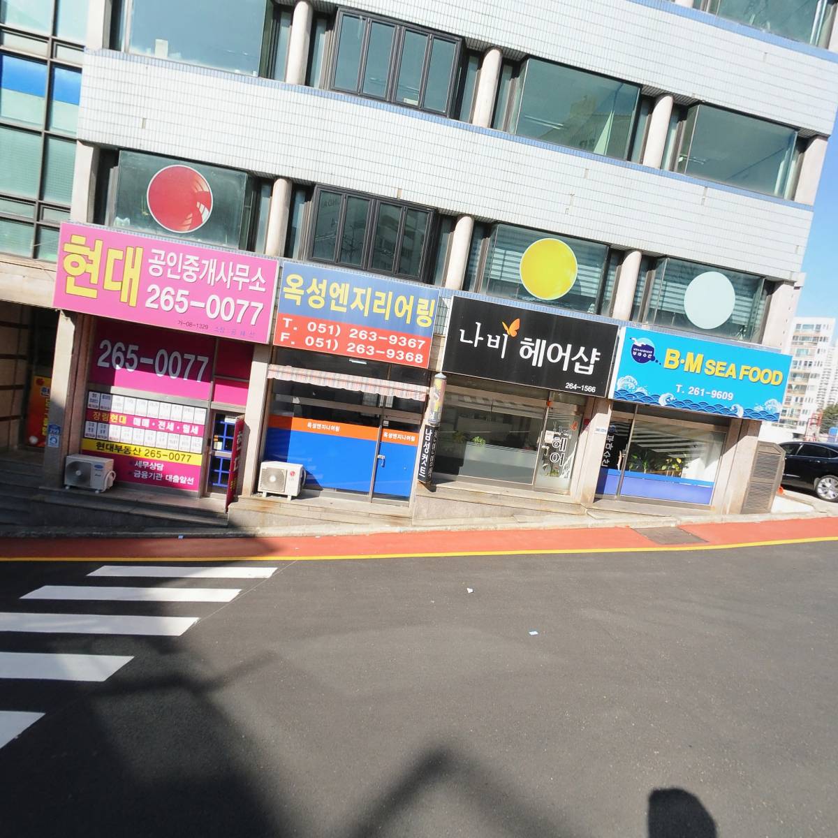 사하구청장예비후보자이갑준후원회_3