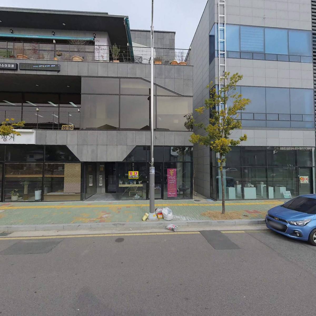 주식회사 제이프로소프트_3