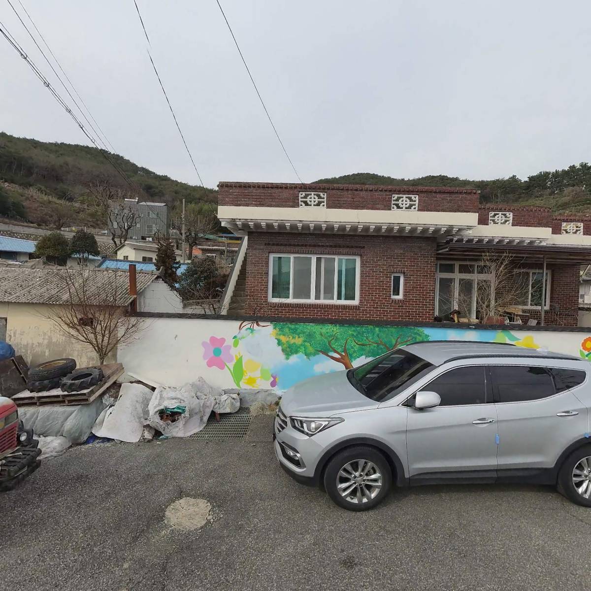 거북산 책방