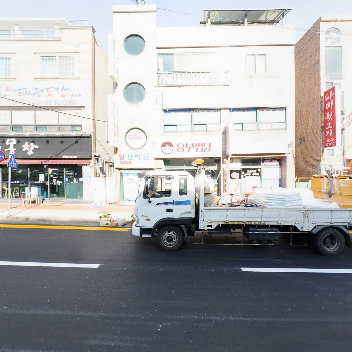 주식회사 에스엠글로벌_3