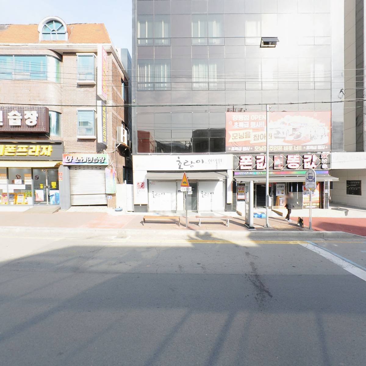 더 프라임 호텔 주식회사_3
