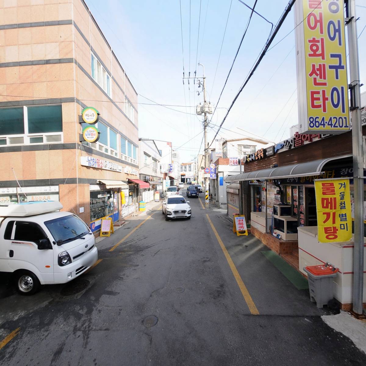 복례가마솥국밥_2
