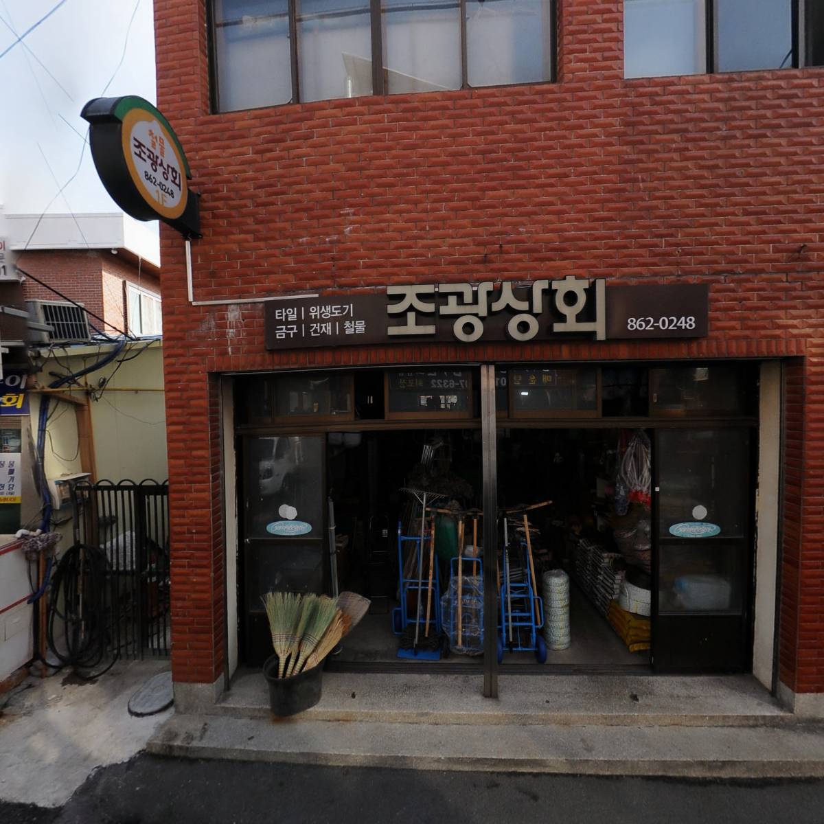 복례가마솥국밥_3