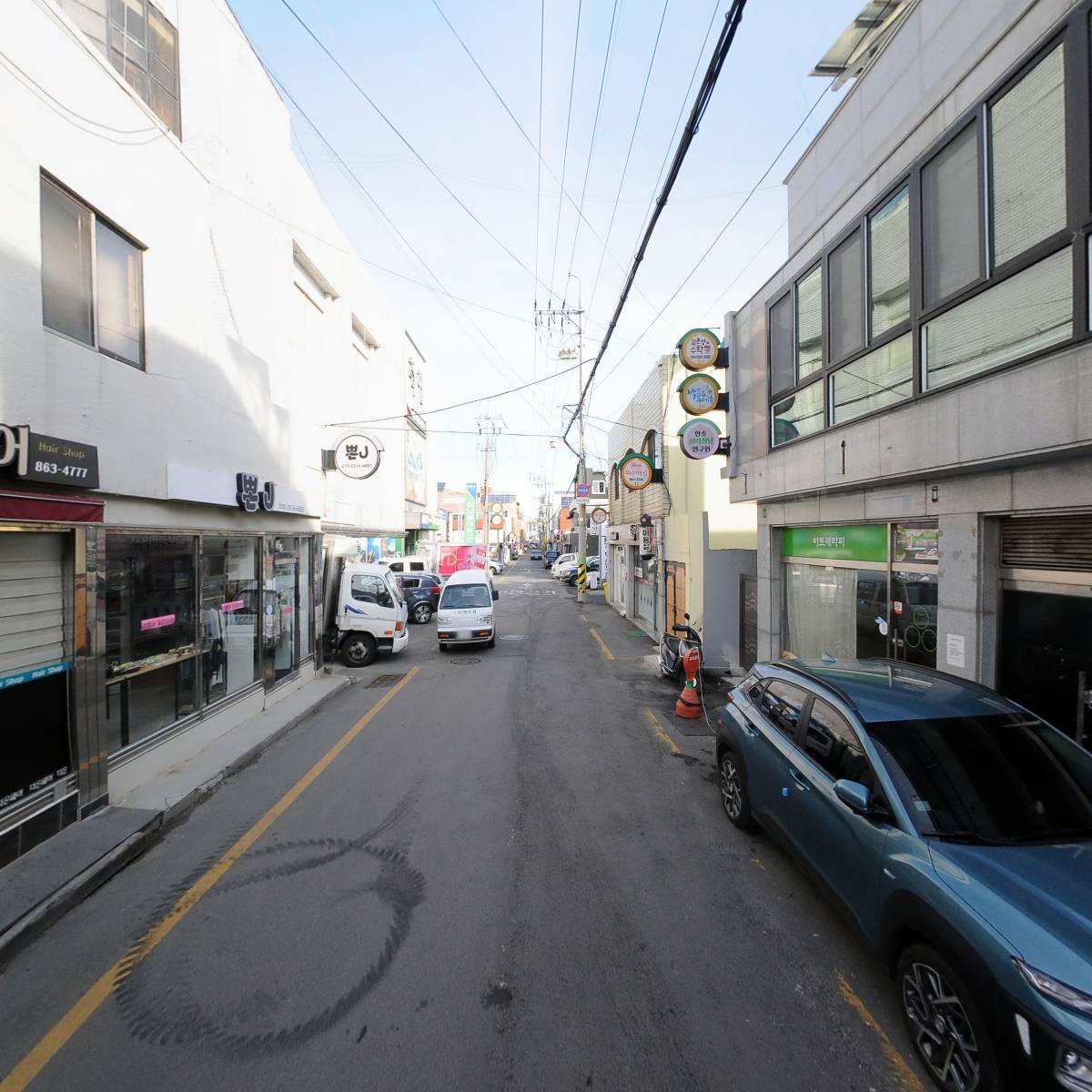 정관장홍삼남해점_2