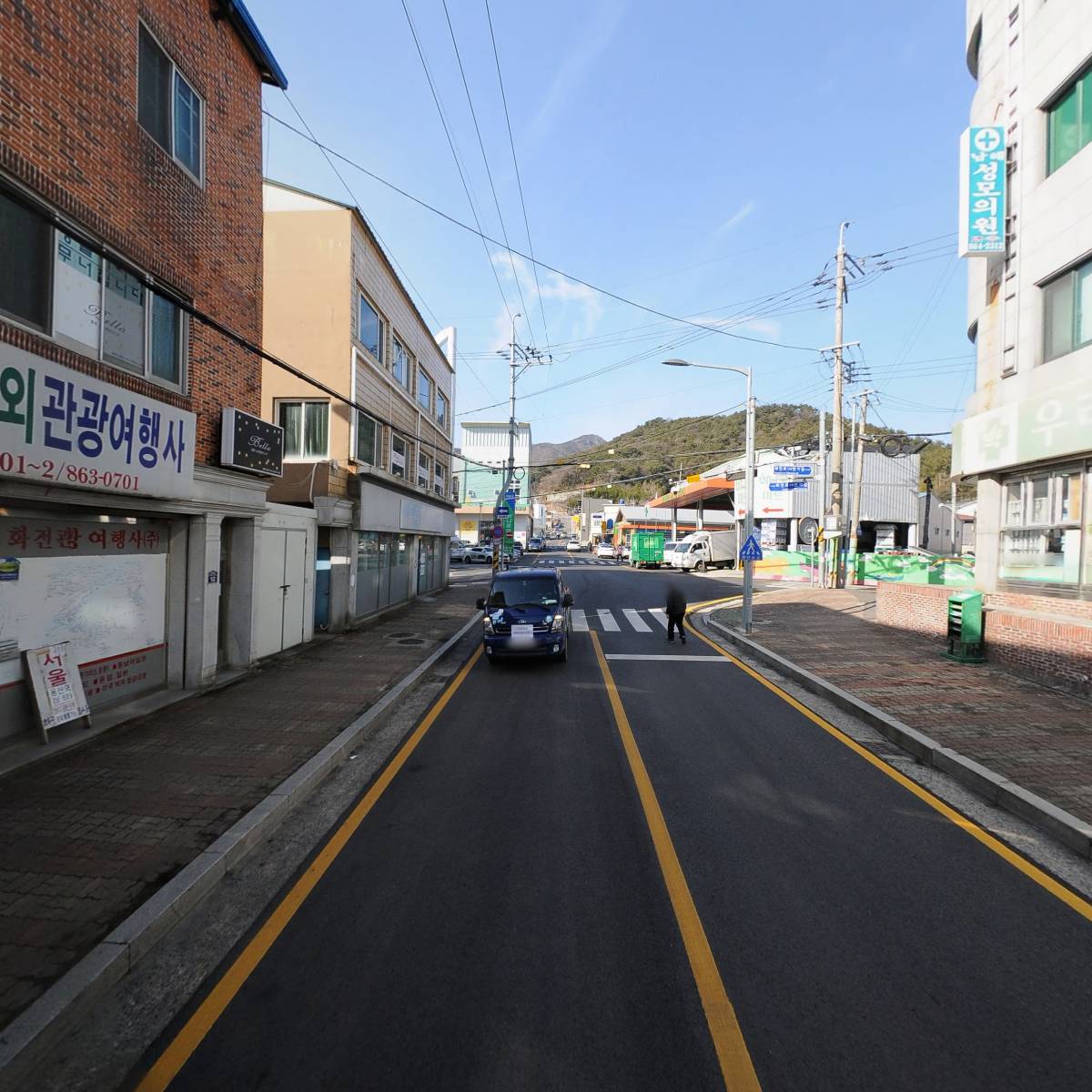 (주)화전고속관광여행사_2