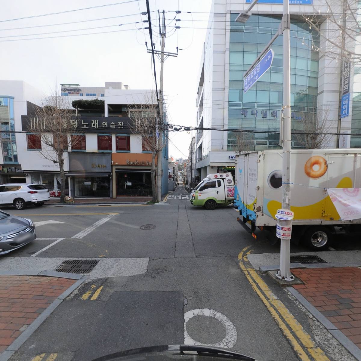 주식회사 대명산업_2