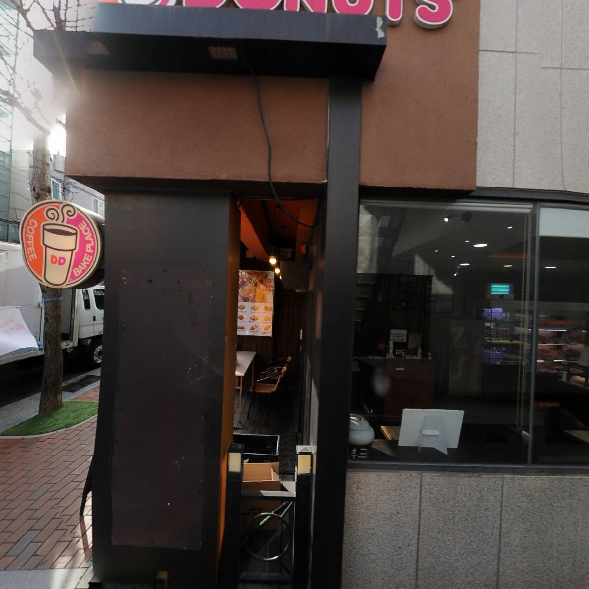 주식회사 대명산업_3