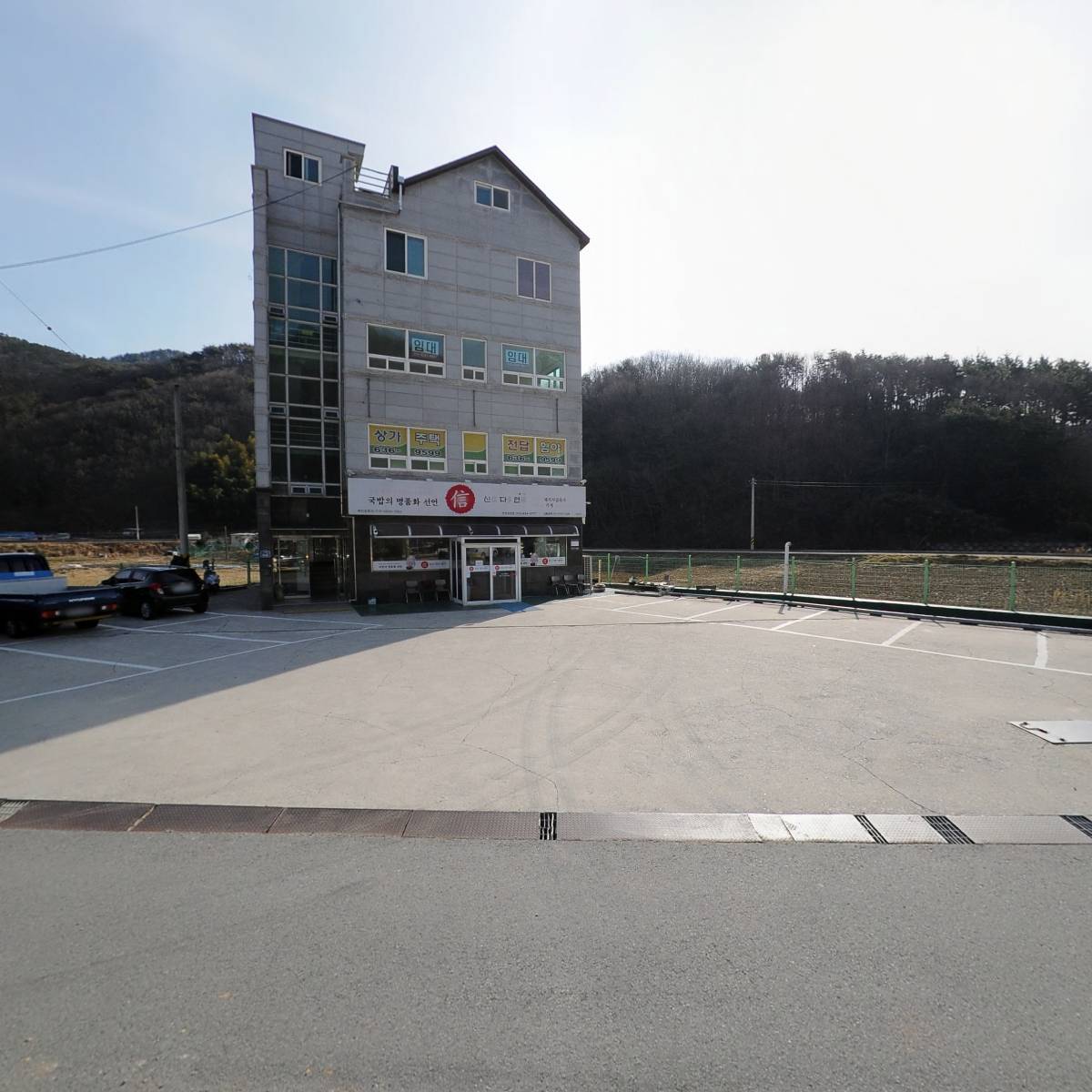비즈피어(주)