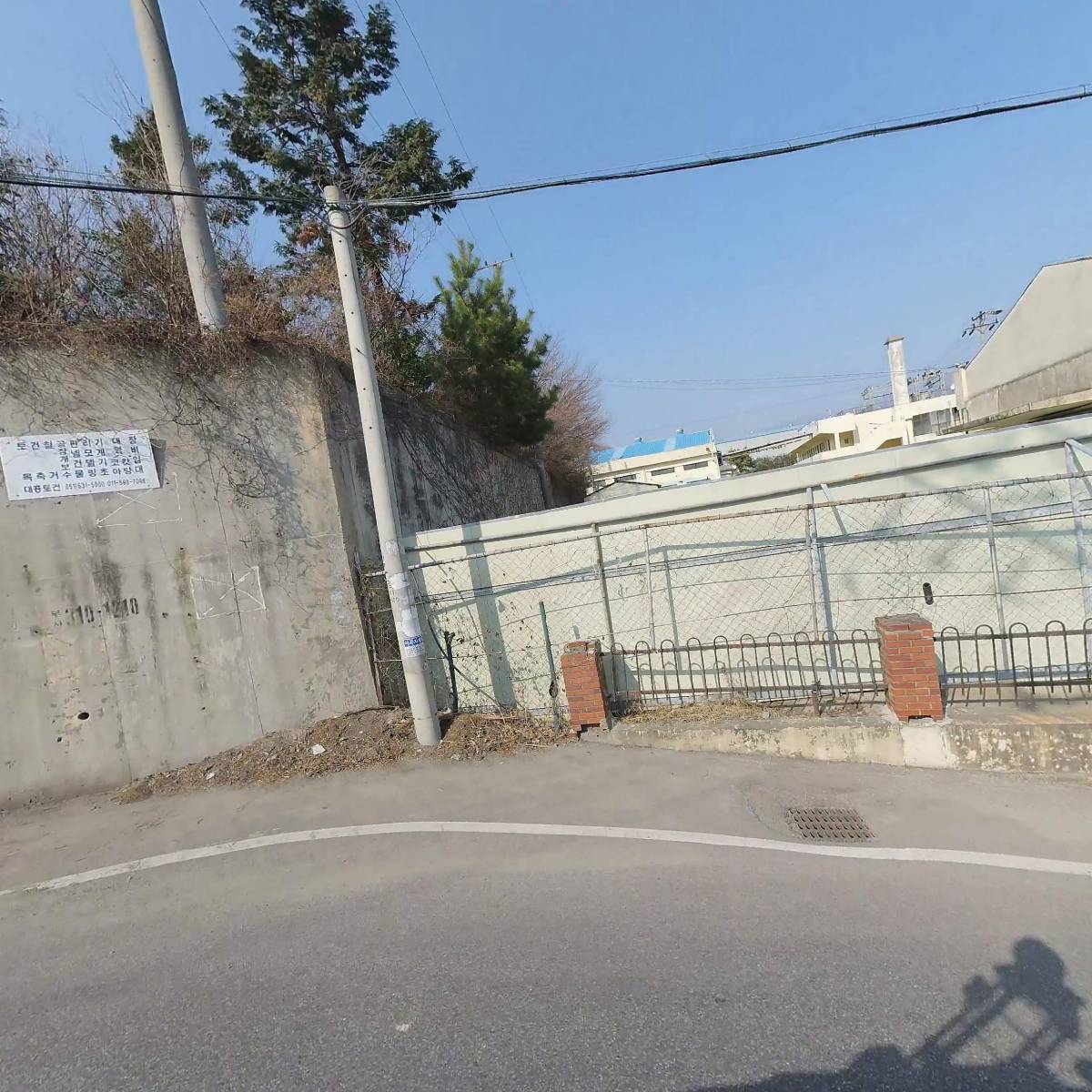 해이룸컴퍼니