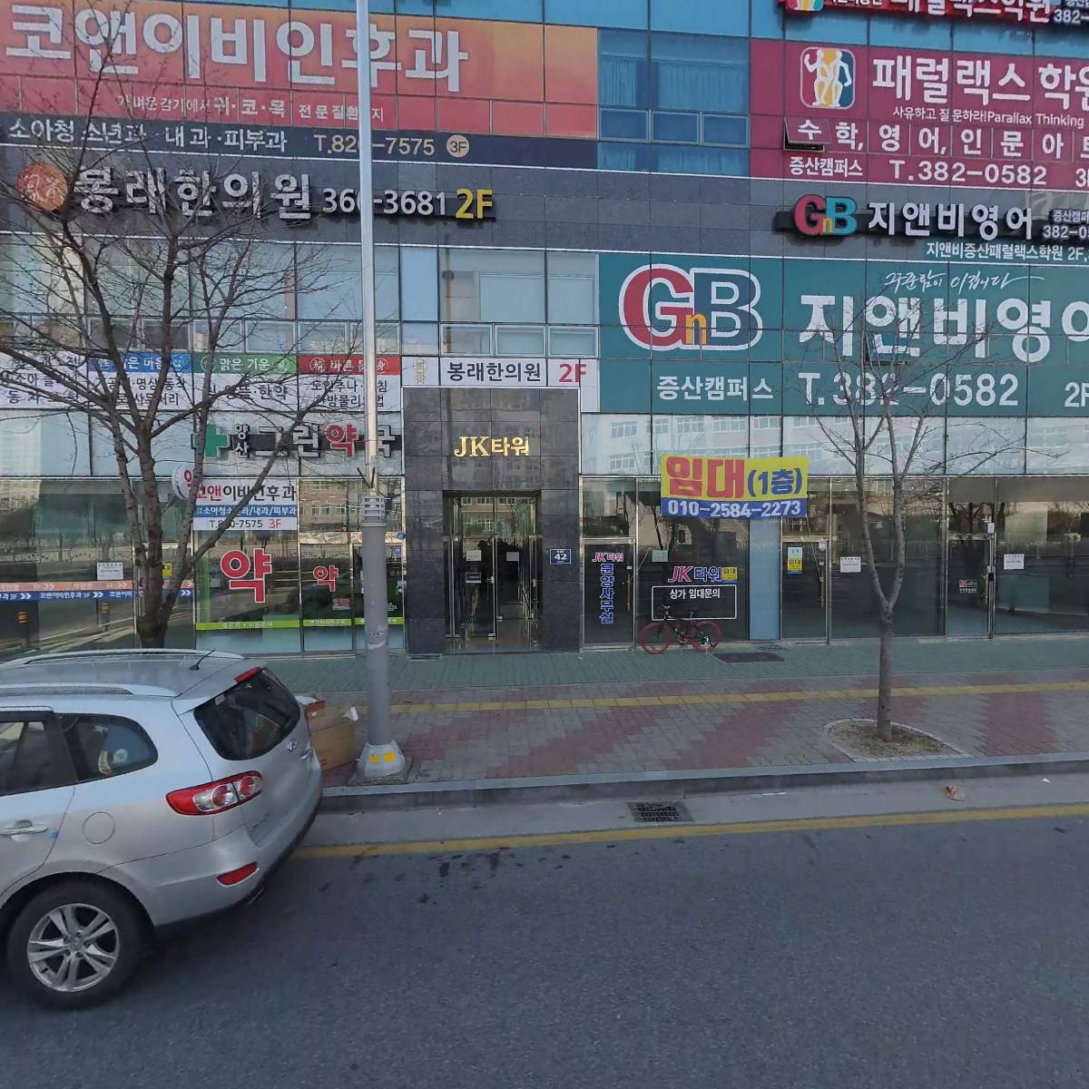 JK타워