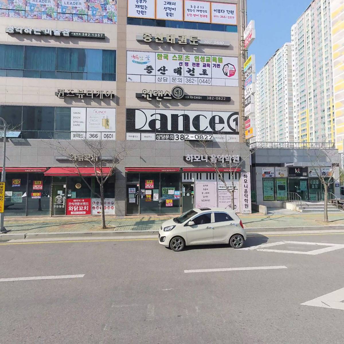 힐데스하임아파트경로당_3
