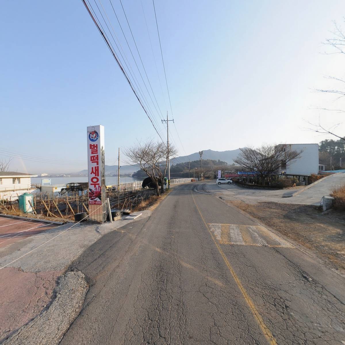 벌떡새우거성수산_2