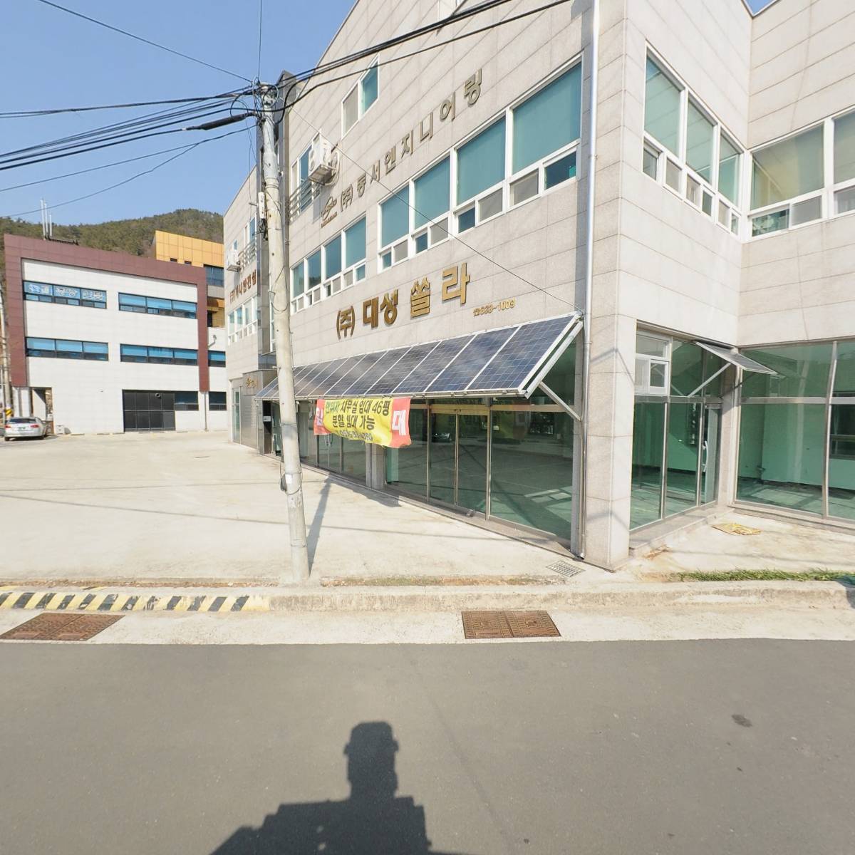 서희아동청소년 발달센터