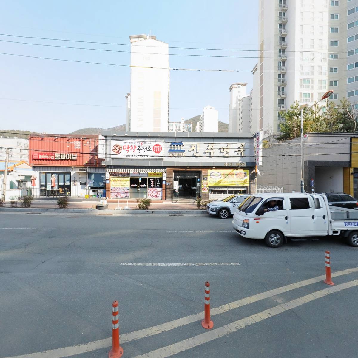 진주면옥_3