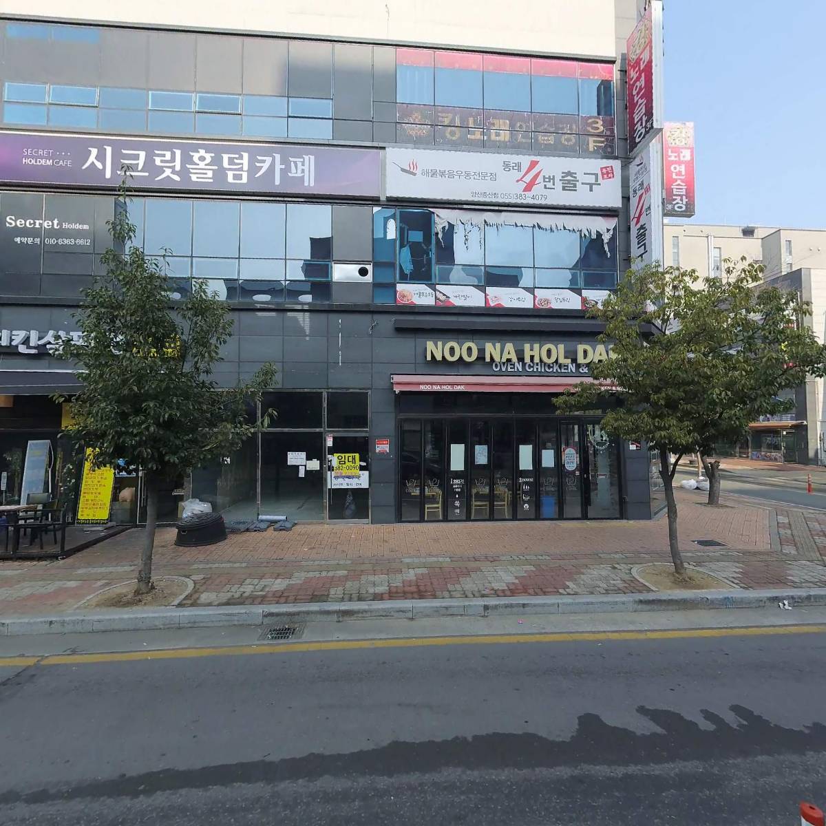 코리아시티_3