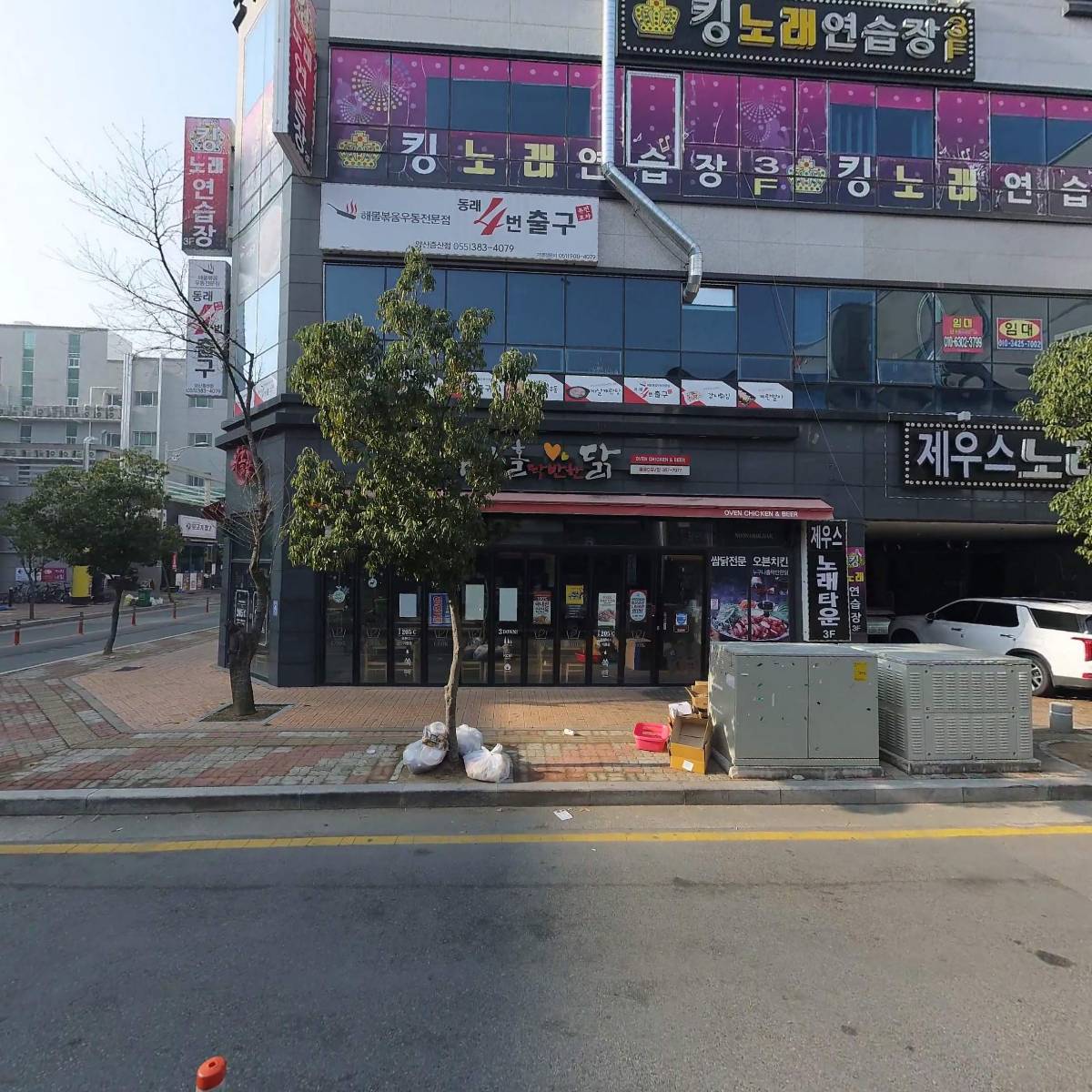 아셀영어교습소_3