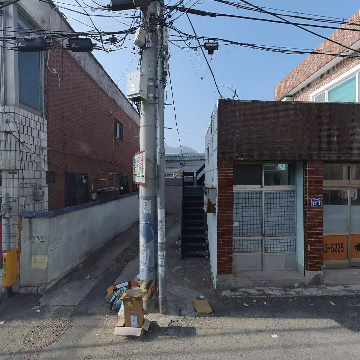 교동면옥 양산점