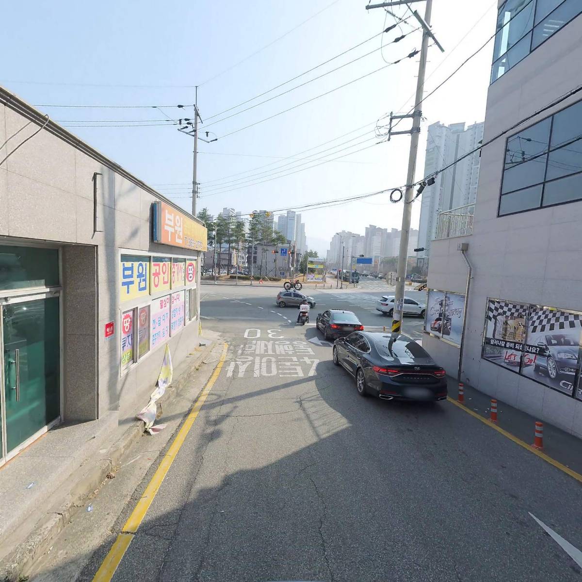 주식회사 바다를 품다_2