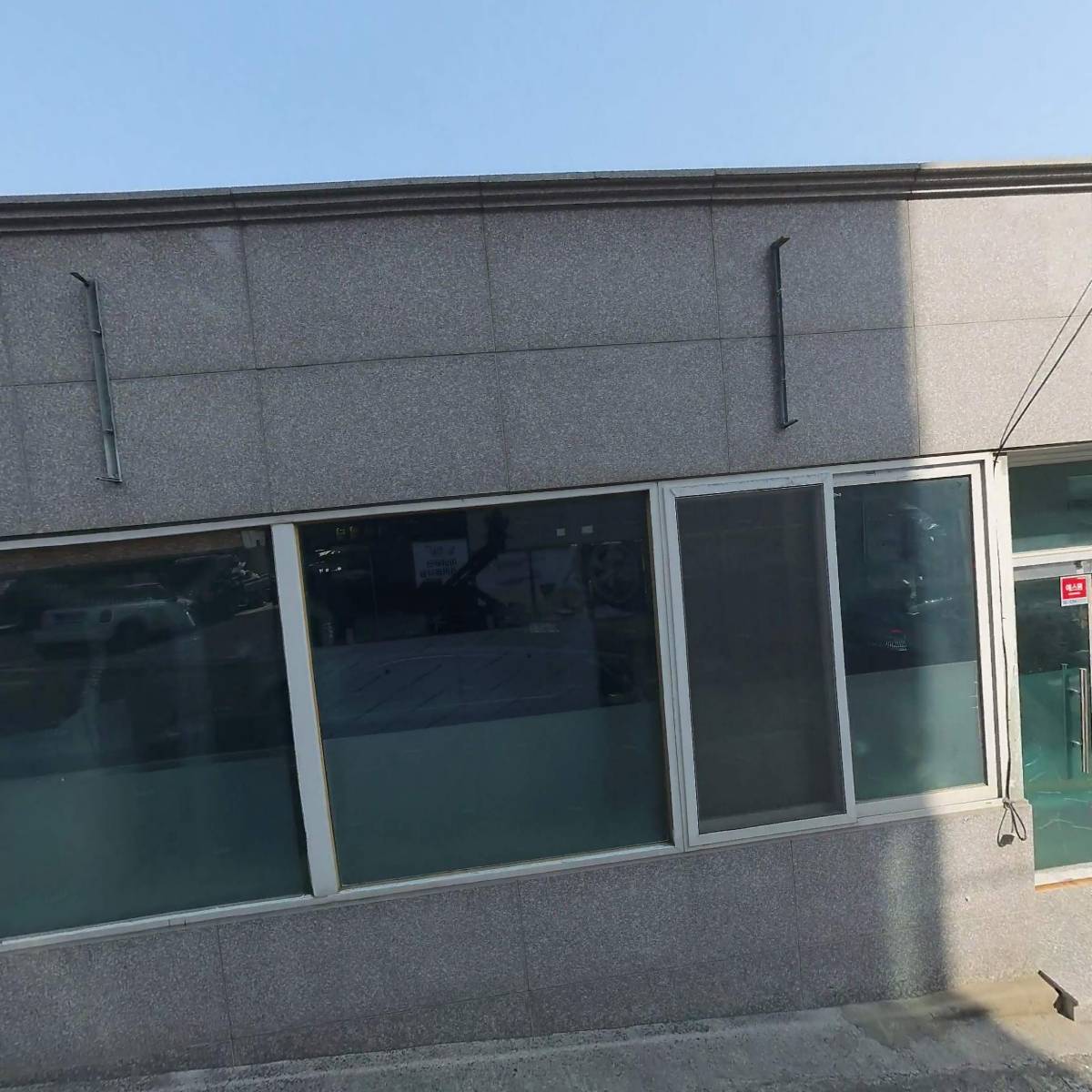 주식회사 바다를 품다