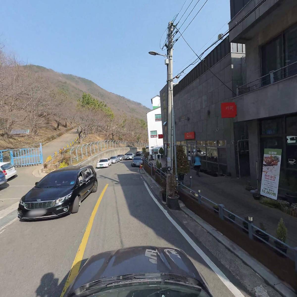 클라우드_4