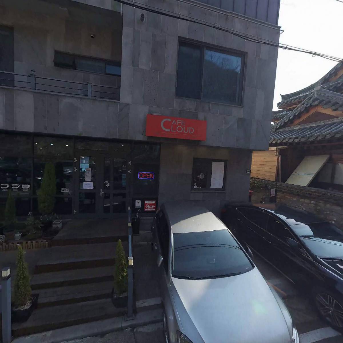 클라우드