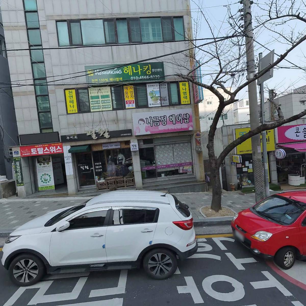 지니글로벌