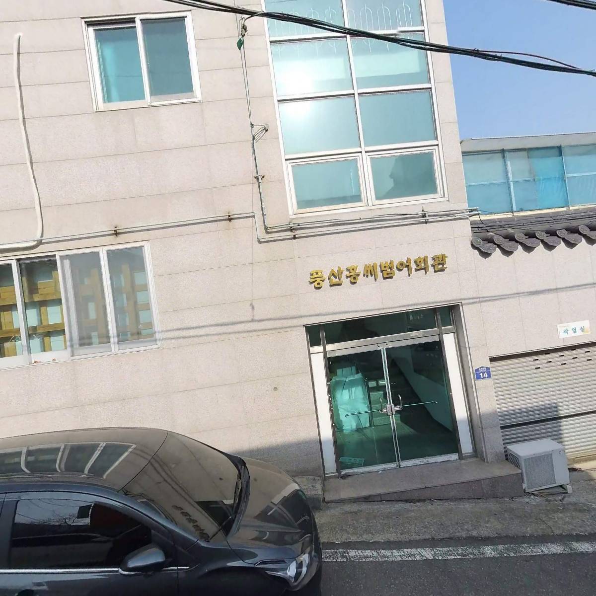 팔광카센타_3