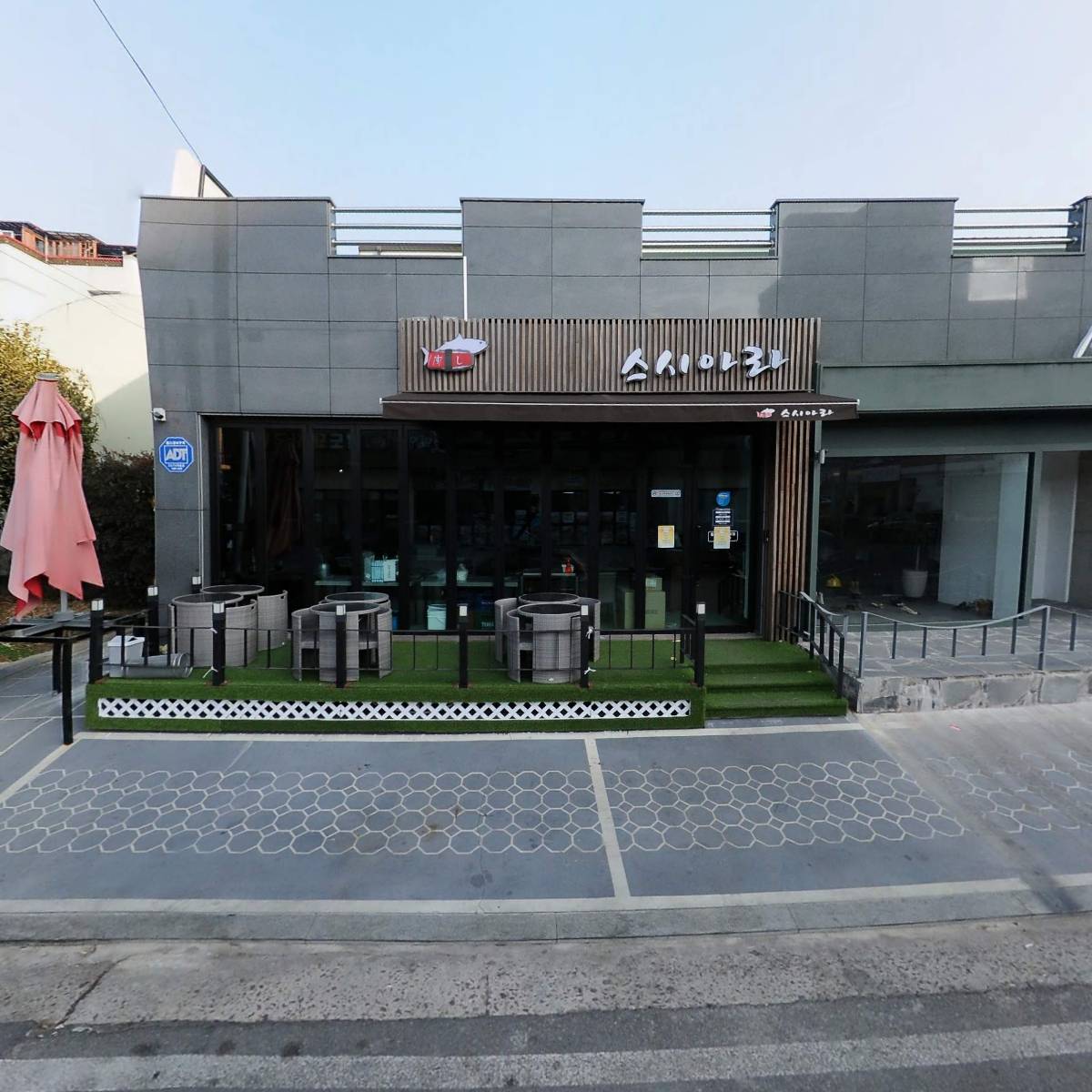 바른치킨 삼천포점