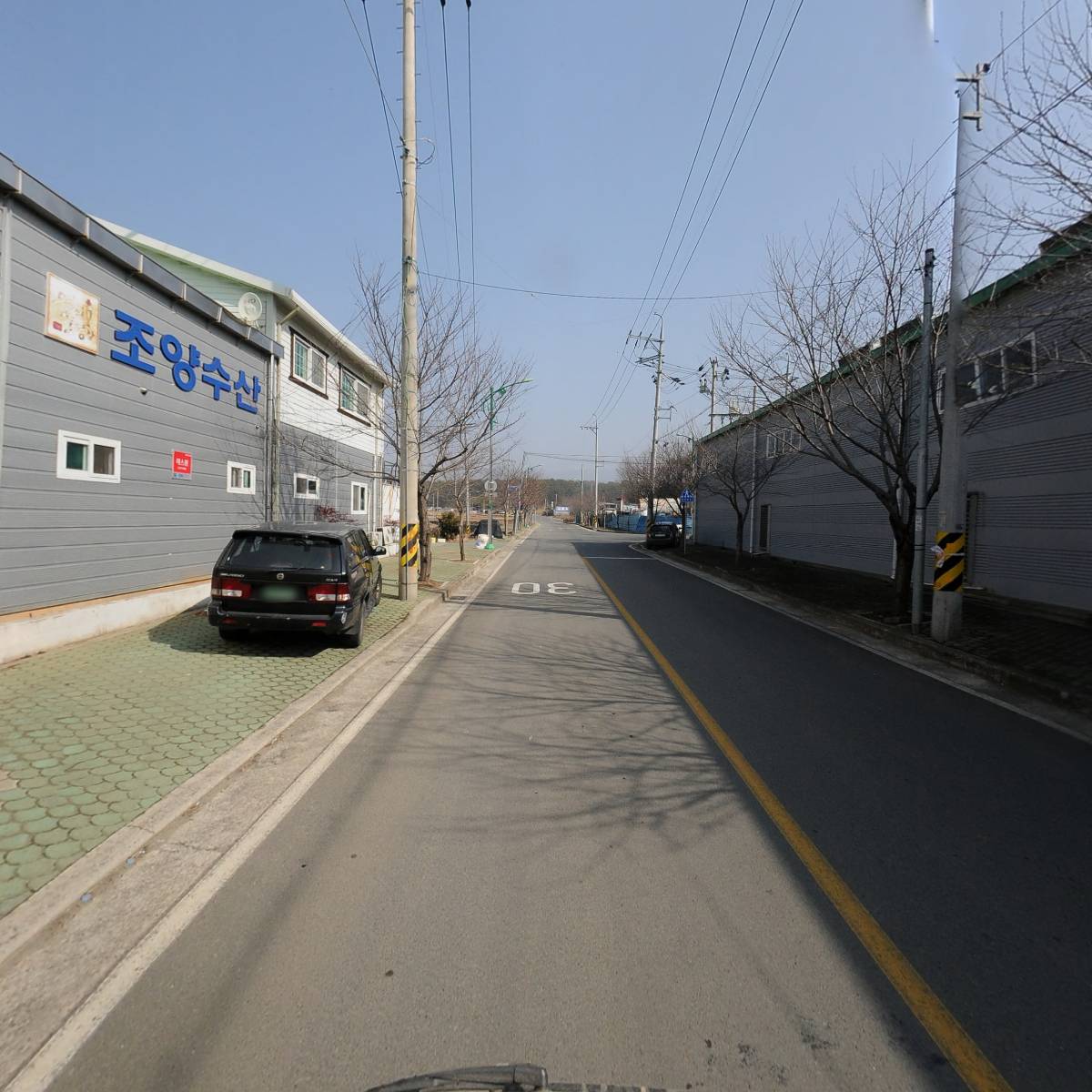 조양수산_2