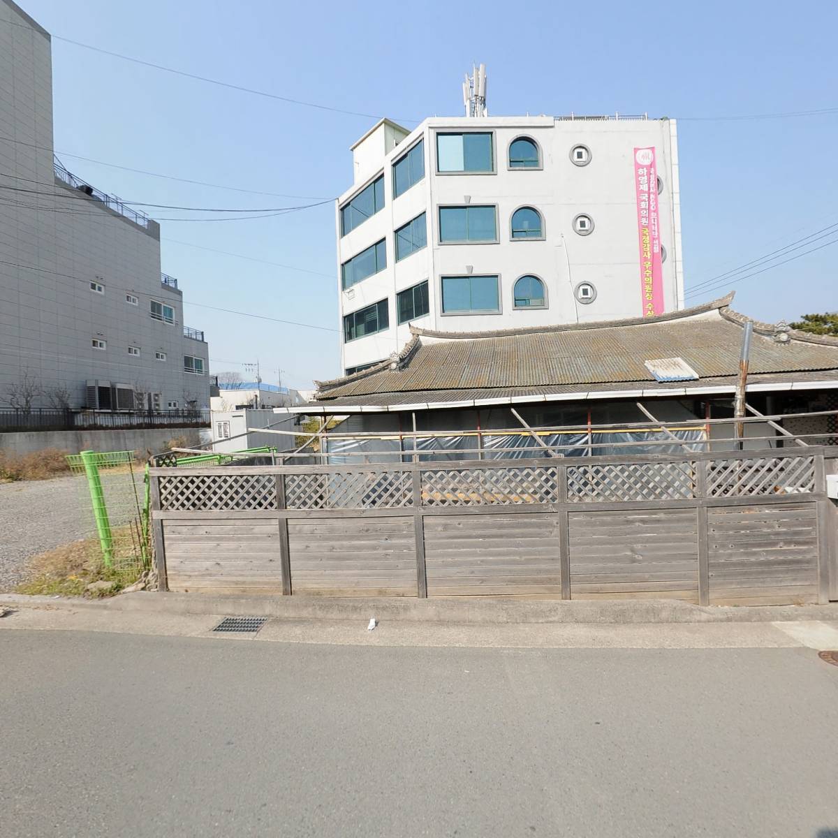 영평산업건설 주식회사_3