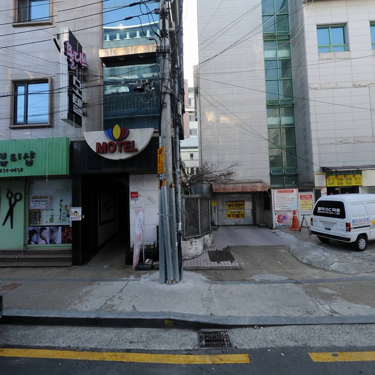 회장님댁_3