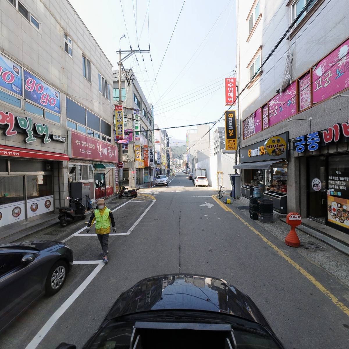 이마트24 거제고현점_4