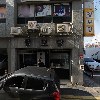 70년할매돼지국밥황소국밥