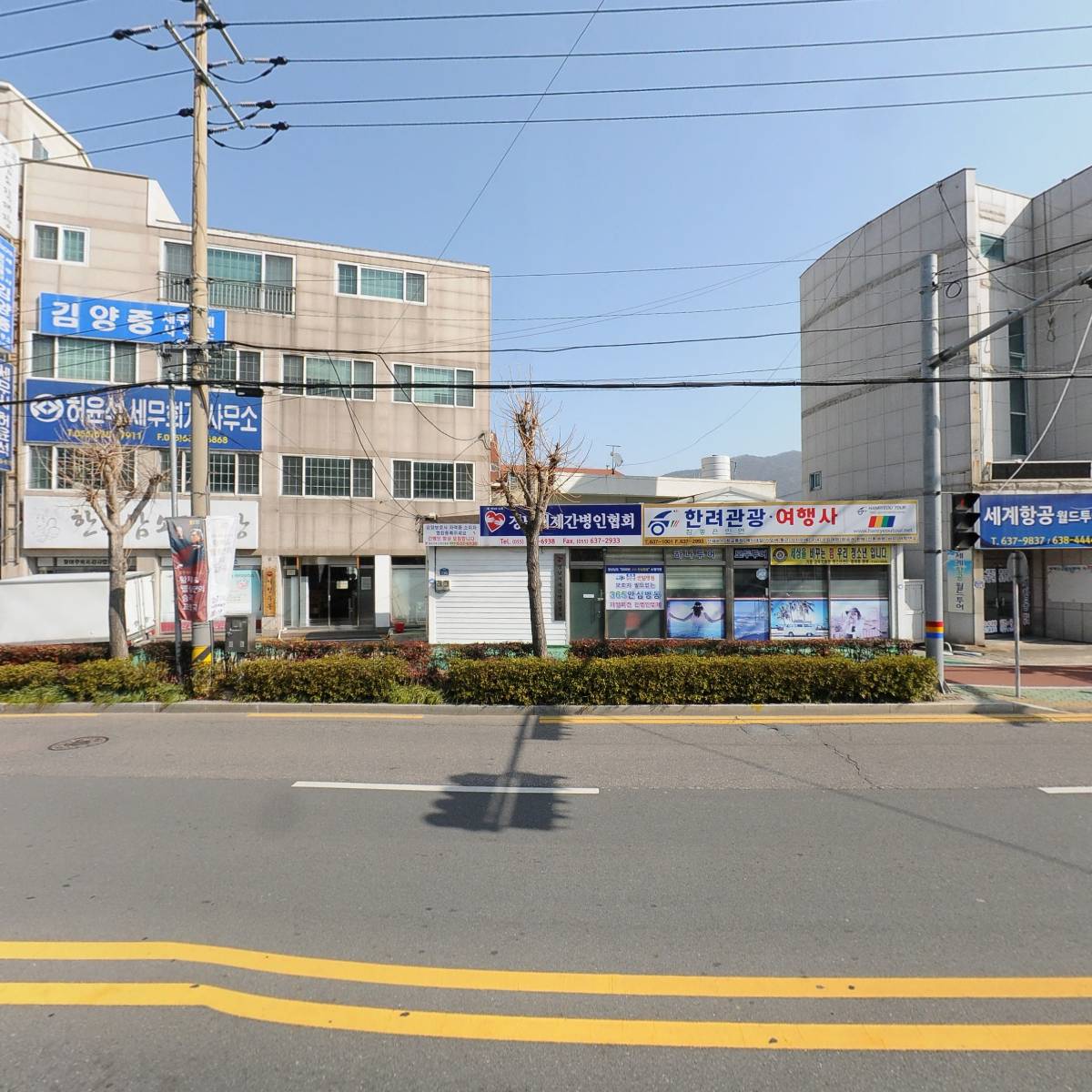 (주)영진고속관광_3