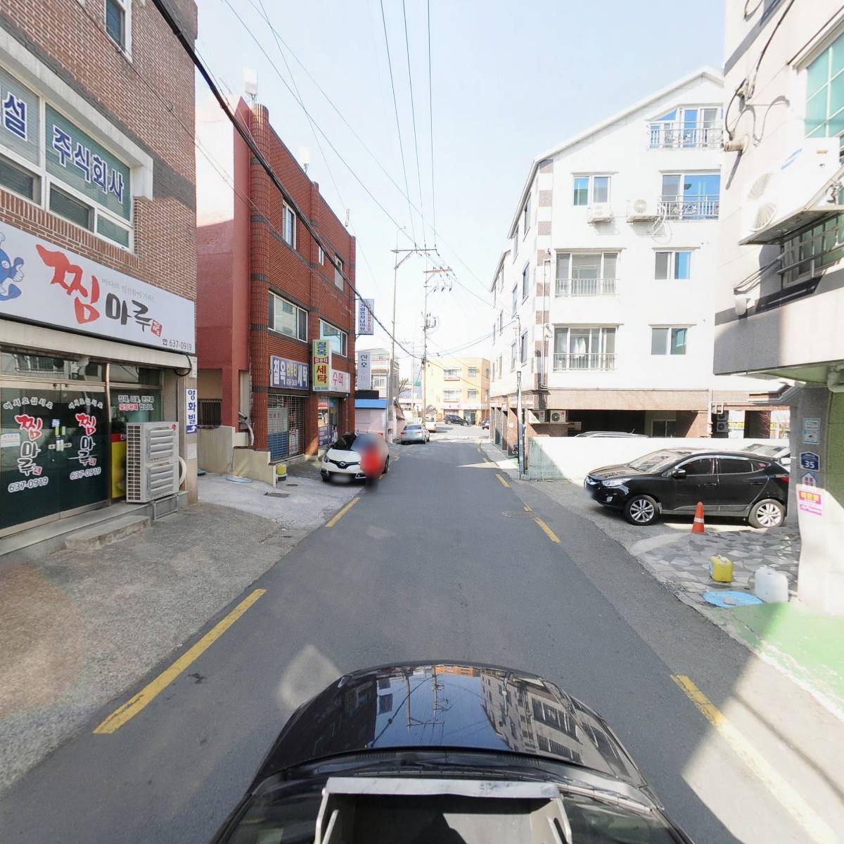 오영종합건설주식회사_4