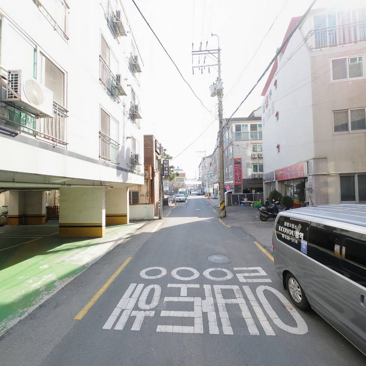 오영종합건설주식회사_2