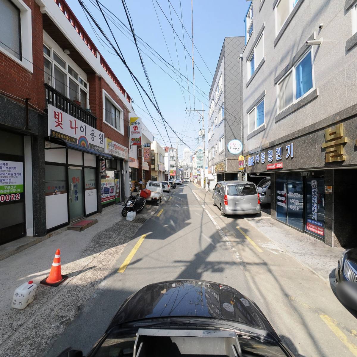 주식회사 동영전기공사_4