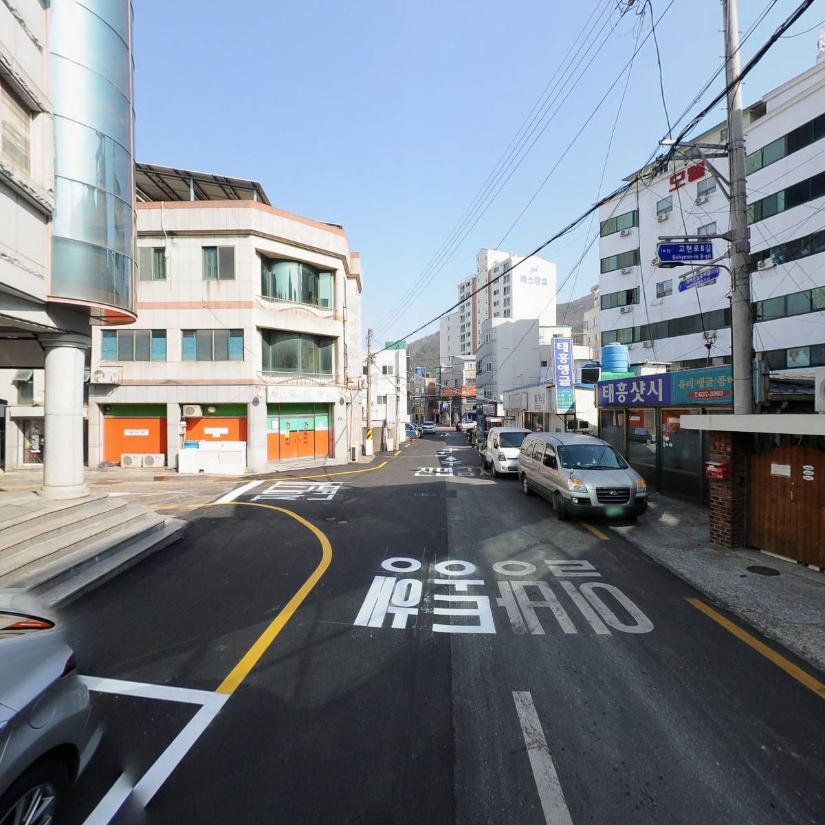 농업회사법인 물안주식회사_2